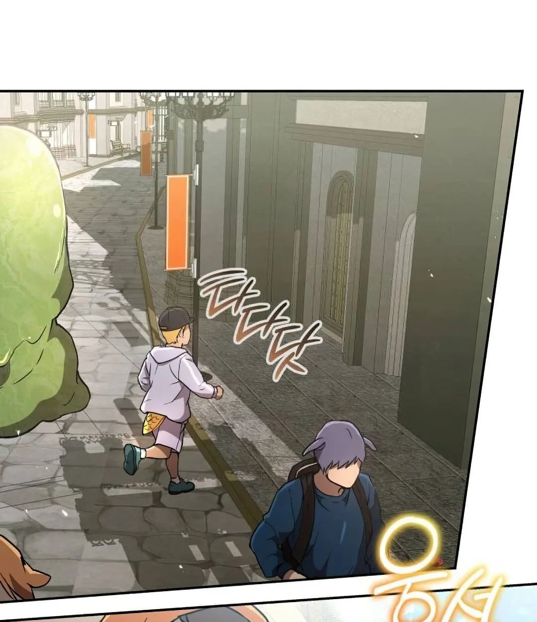 Shinsu Kindergarten ผมกลายเป็นผู้อำนวยการ โรงเรียนอนุบาลเทพอสูรซะงั้น ตอนที่ 25 หน้า 33