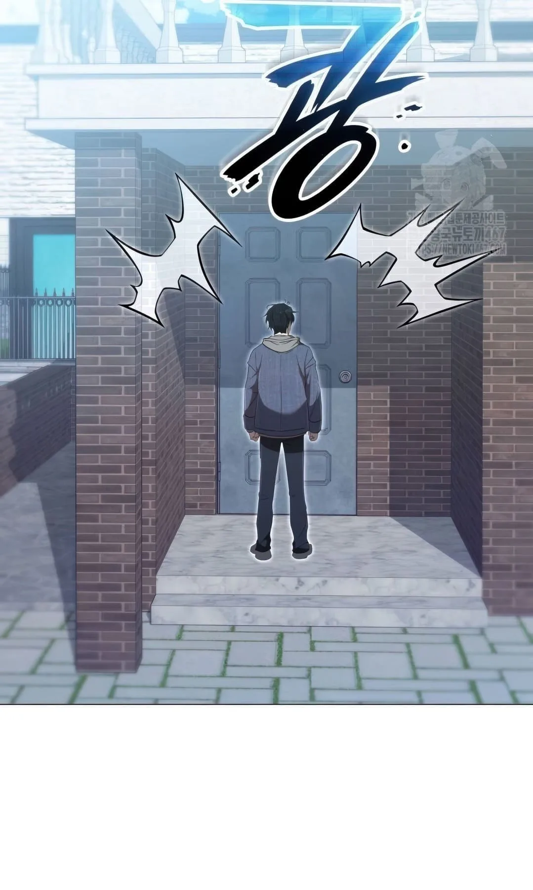 Shinsu Kindergarten ผมกลายเป็นผู้อำนวยการ โรงเรียนอนุบาลเทพอสูรซะงั้น ตอนที่ 3 หน้า 43