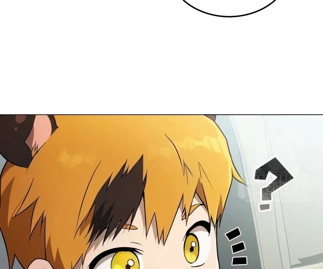 Shinsu Kindergarten ผมกลายเป็นผู้อำนวยการ โรงเรียนอนุบาลเทพอสูรซะงั้น ตอนที่ 4 หน้า 132