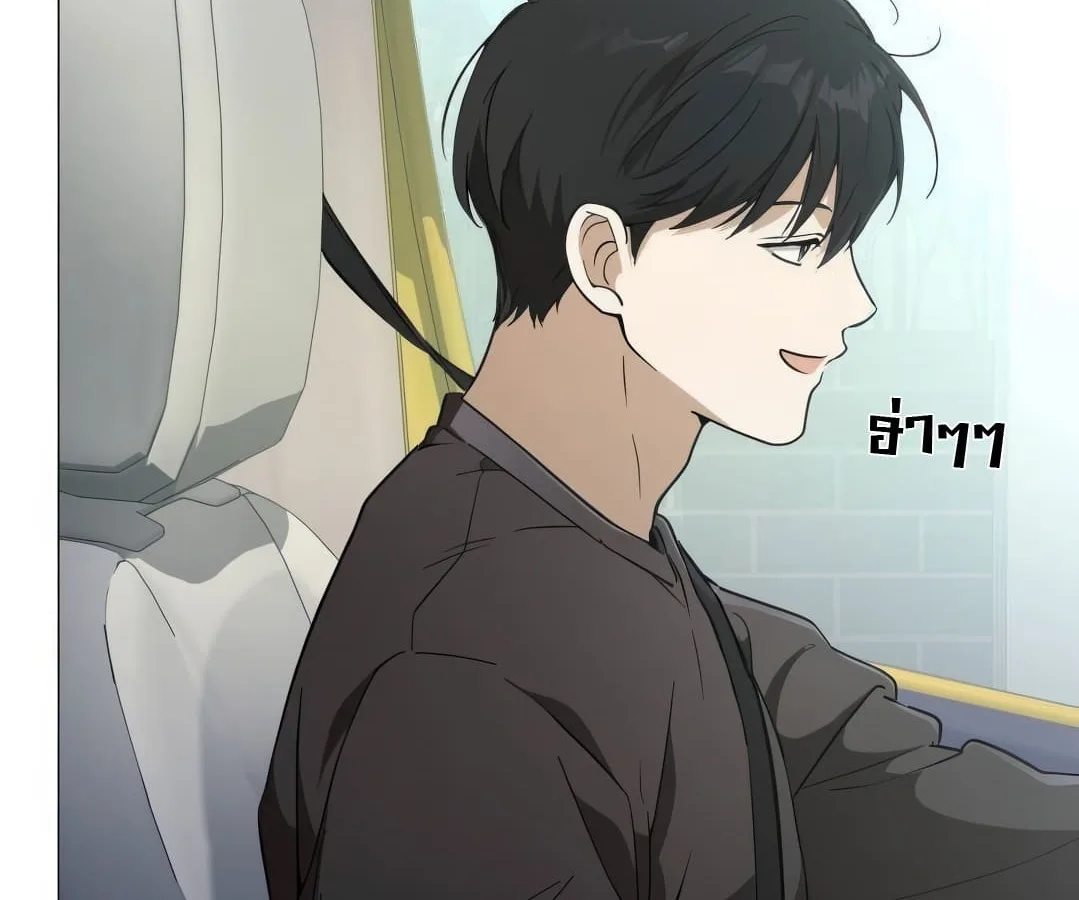 Shinsu Kindergarten ผมกลายเป็นผู้อำนวยการ โรงเรียนอนุบาลเทพอสูรซะงั้น ตอนที่ 4 หน้า 137