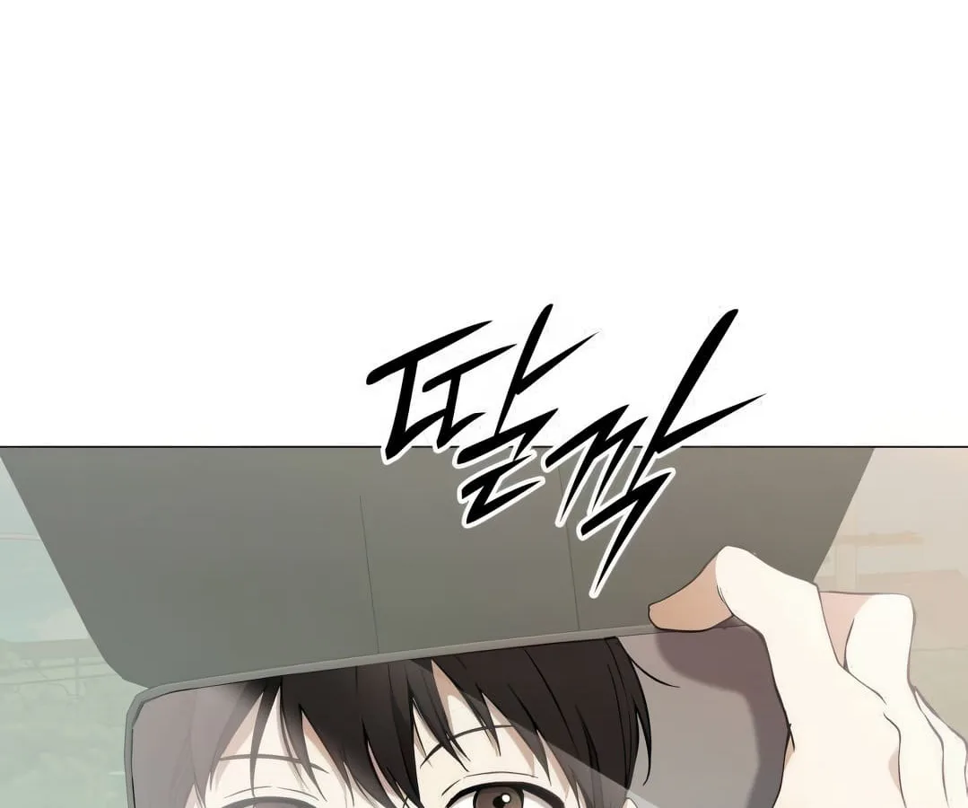 Shinsu Kindergarten ผมกลายเป็นผู้อำนวยการ โรงเรียนอนุบาลเทพอสูรซะงั้น ตอนที่ 4 หน้า 139