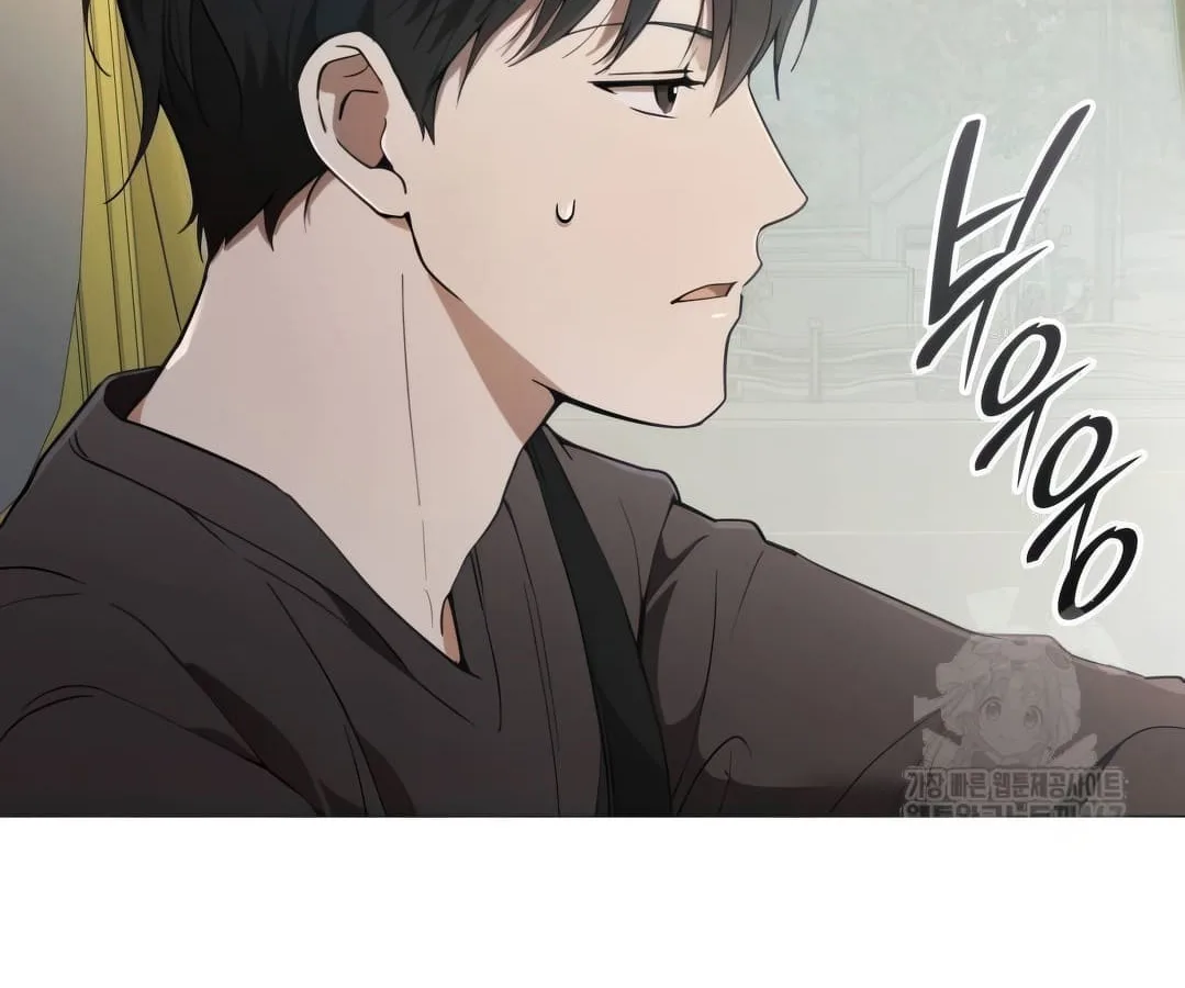 Shinsu Kindergarten ผมกลายเป็นผู้อำนวยการ โรงเรียนอนุบาลเทพอสูรซะงั้น ตอนที่ 4 หน้า 15