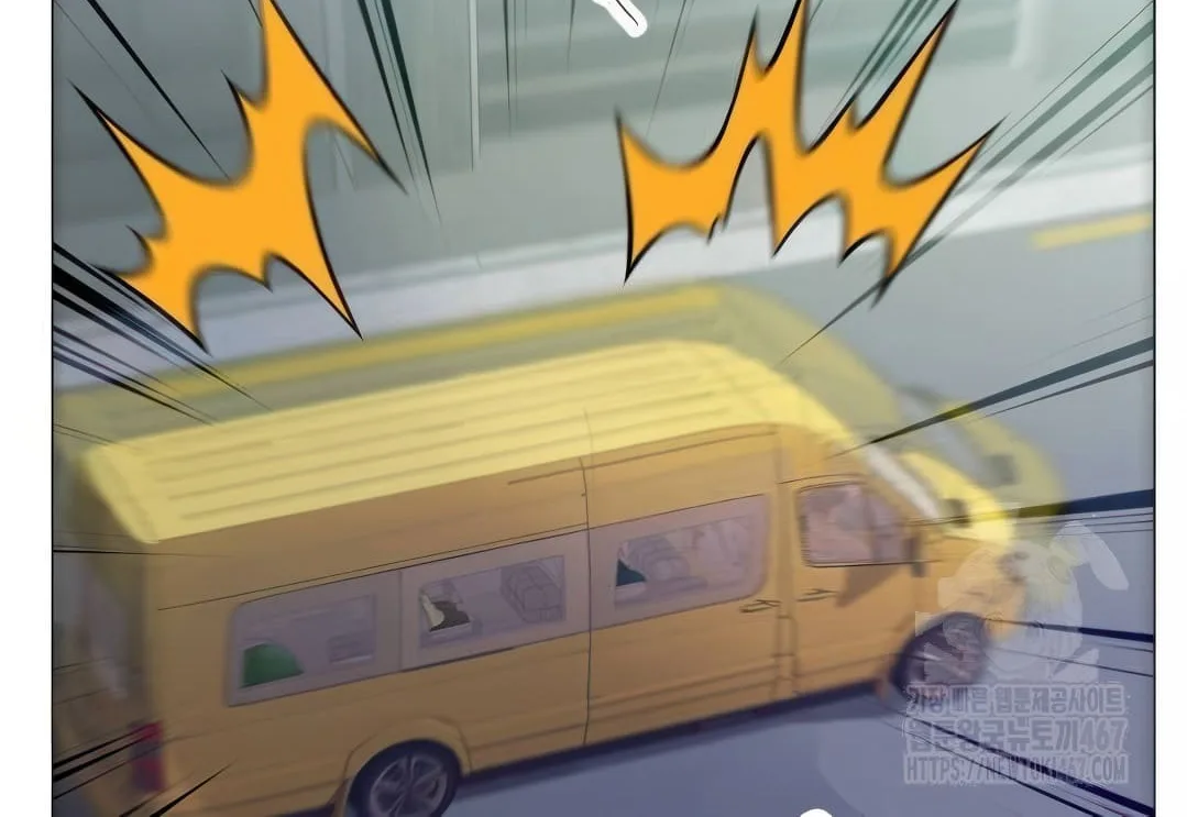 Shinsu Kindergarten ผมกลายเป็นผู้อำนวยการ โรงเรียนอนุบาลเทพอสูรซะงั้น ตอนที่ 4 หน้า 157