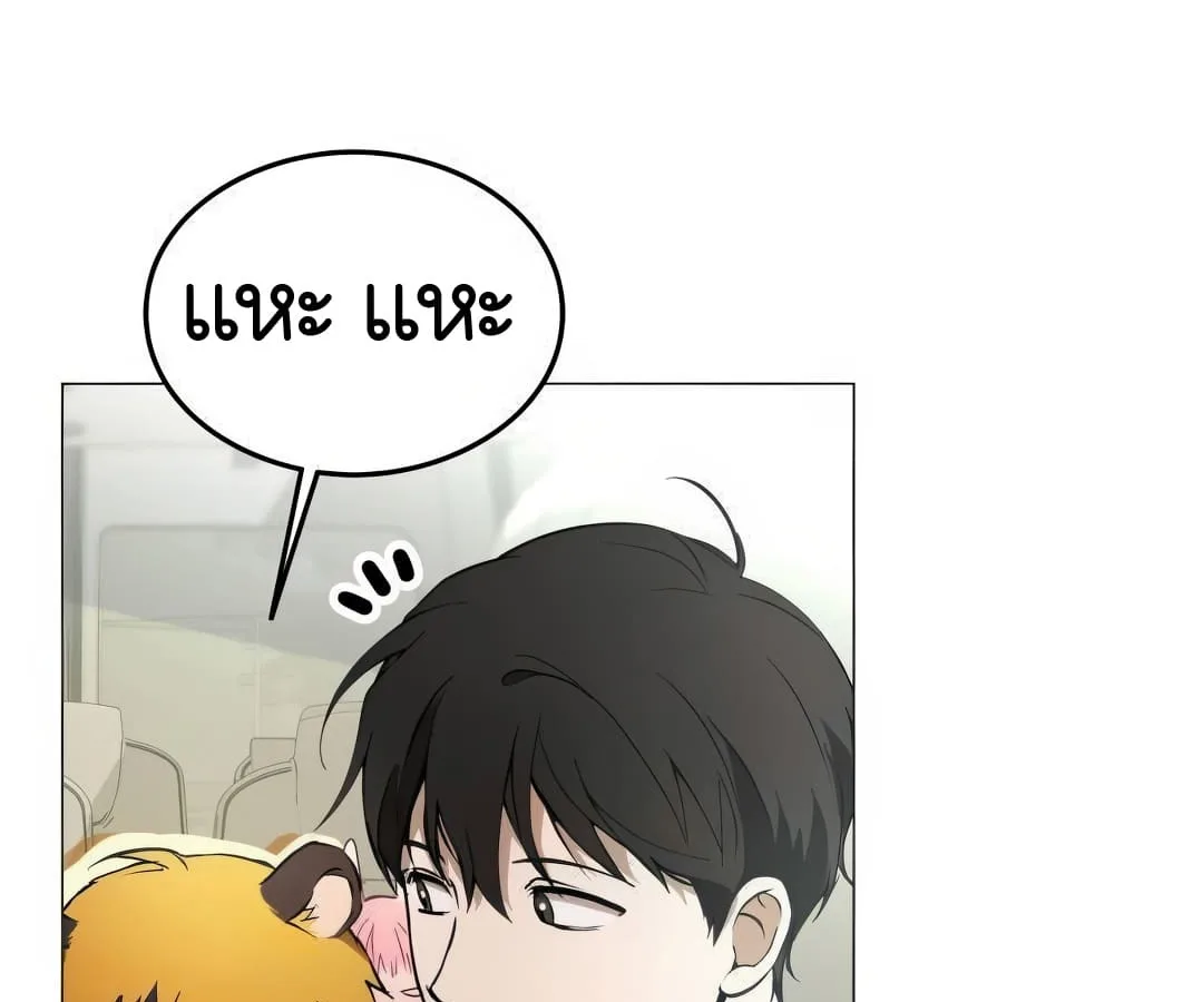 Shinsu Kindergarten ผมกลายเป็นผู้อำนวยการ โรงเรียนอนุบาลเทพอสูรซะงั้น ตอนที่ 4 หน้า 168