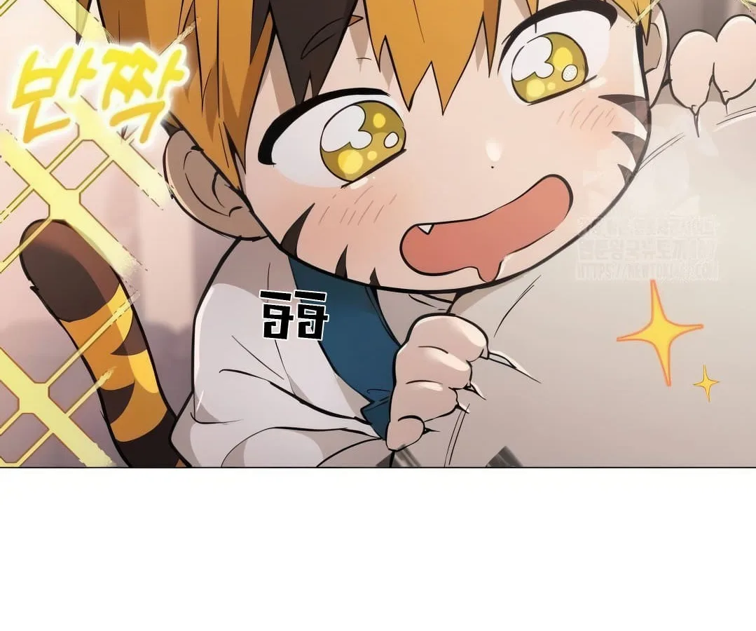 Shinsu Kindergarten ผมกลายเป็นผู้อำนวยการ โรงเรียนอนุบาลเทพอสูรซะงั้น ตอนที่ 4 หน้า 177