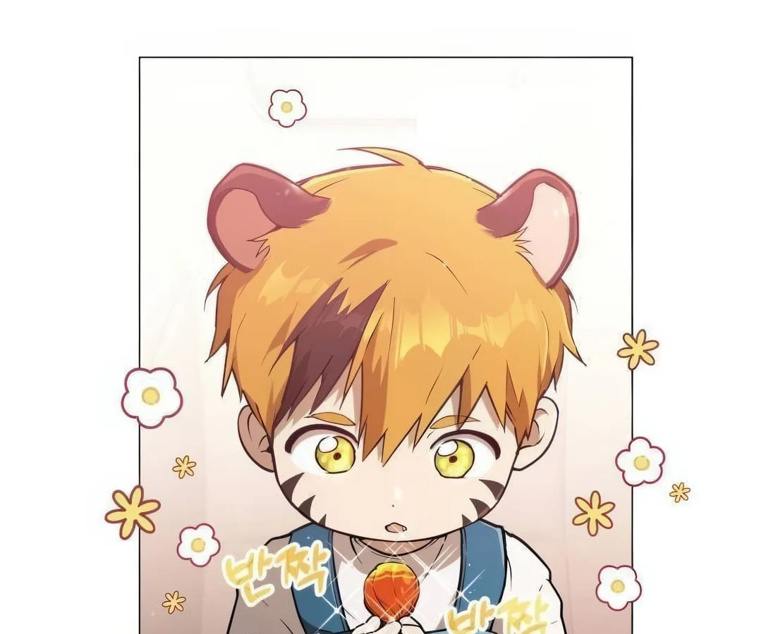Shinsu Kindergarten ผมกลายเป็นผู้อำนวยการ โรงเรียนอนุบาลเทพอสูรซะงั้น ตอนที่ 4 หน้า 198