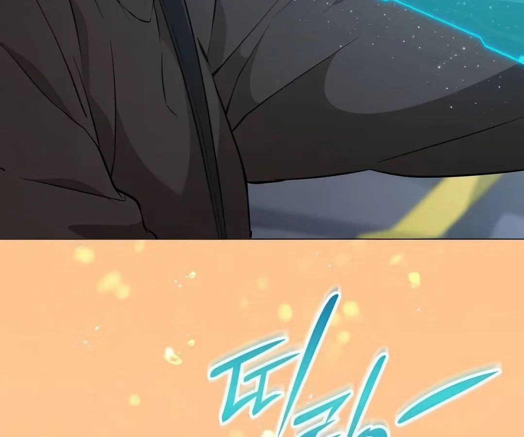 Shinsu Kindergarten ผมกลายเป็นผู้อำนวยการ โรงเรียนอนุบาลเทพอสูรซะงั้น ตอนที่ 4 หน้า 209