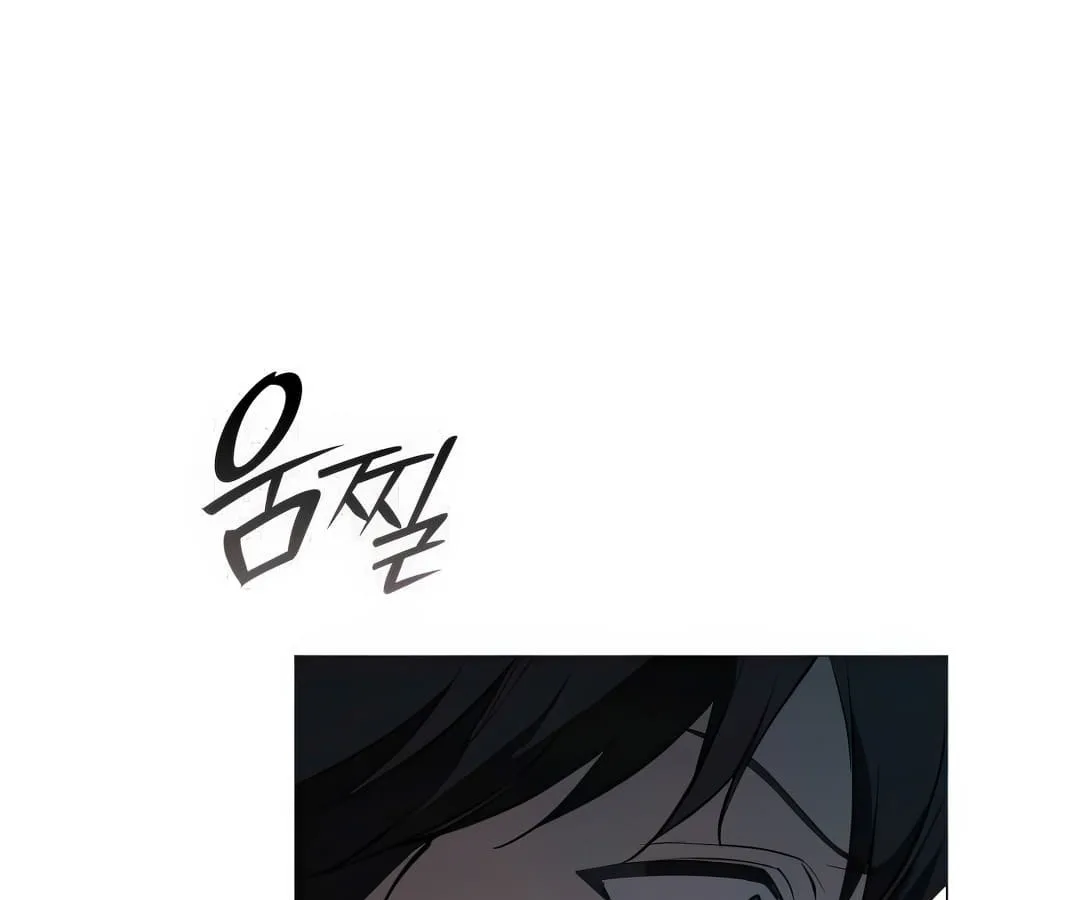Shinsu Kindergarten ผมกลายเป็นผู้อำนวยการ โรงเรียนอนุบาลเทพอสูรซะงั้น ตอนที่ 4 หน้า 229