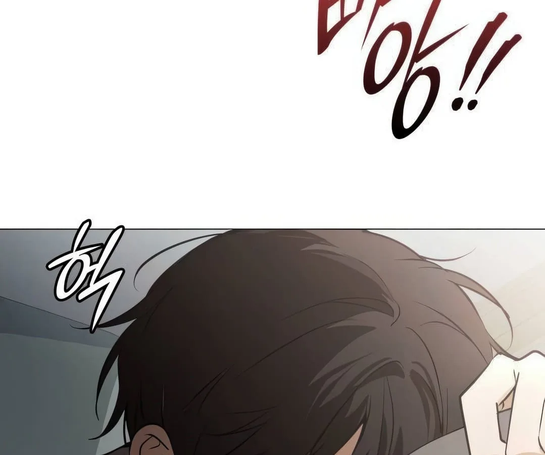 Shinsu Kindergarten ผมกลายเป็นผู้อำนวยการ โรงเรียนอนุบาลเทพอสูรซะงั้น ตอนที่ 4 หน้า 32