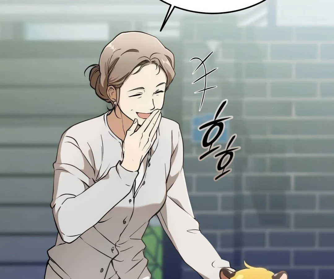 Shinsu Kindergarten ผมกลายเป็นผู้อำนวยการ โรงเรียนอนุบาลเทพอสูรซะงั้น ตอนที่ 4 หน้า 62