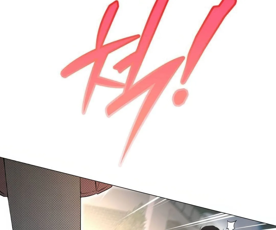 Shinsu Kindergarten ผมกลายเป็นผู้อำนวยการ โรงเรียนอนุบาลเทพอสูรซะงั้น ตอนที่ 4 หน้า 91