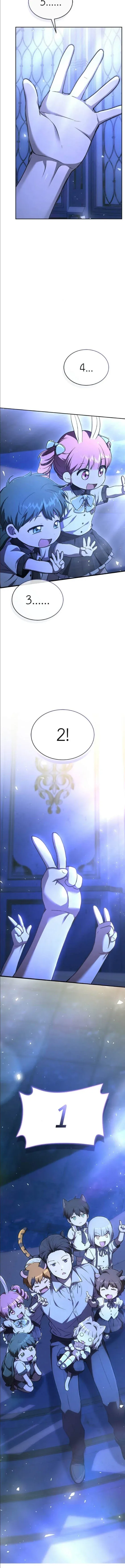 Shinsu Kindergarten ผมกลายเป็นผู้อำนวยการ โรงเรียนอนุบาลเทพอสูรซะงั้น ตอนที่ 47 หน้า 4