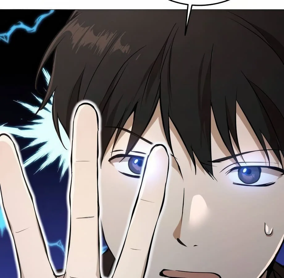 Shinsu Kindergarten ผมกลายเป็นผู้อำนวยการ โรงเรียนอนุบาลเทพอสูรซะงั้น ตอนที่ 5 หน้า 112