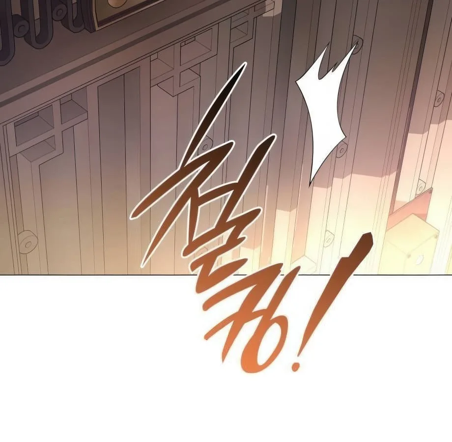 Shinsu Kindergarten ผมกลายเป็นผู้อำนวยการ โรงเรียนอนุบาลเทพอสูรซะงั้น ตอนที่ 5 หน้า 130