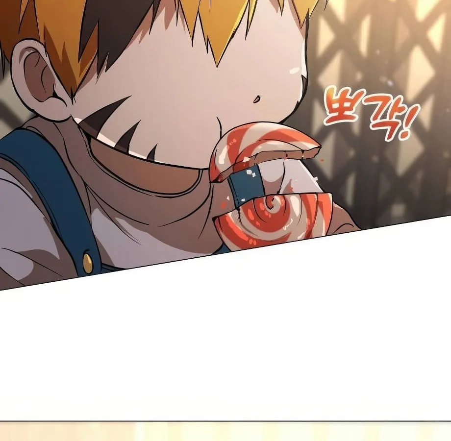 Shinsu Kindergarten ผมกลายเป็นผู้อำนวยการ โรงเรียนอนุบาลเทพอสูรซะงั้น ตอนที่ 5 หน้า 148