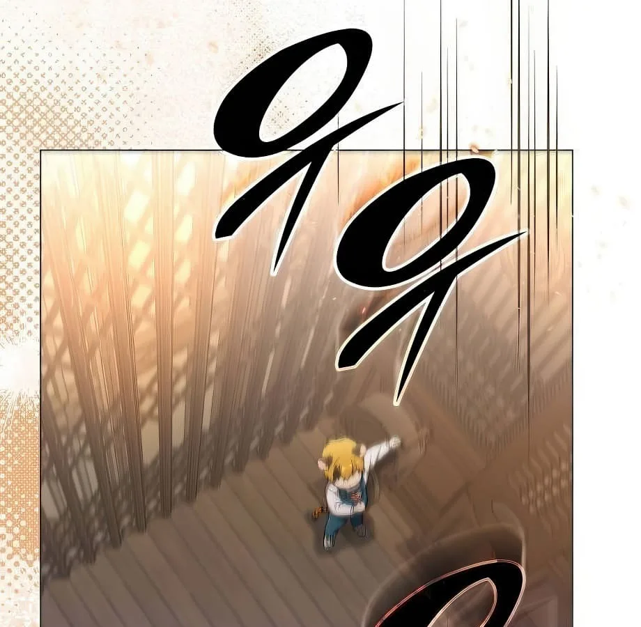 Shinsu Kindergarten ผมกลายเป็นผู้อำนวยการ โรงเรียนอนุบาลเทพอสูรซะงั้น ตอนที่ 5 หน้า 153