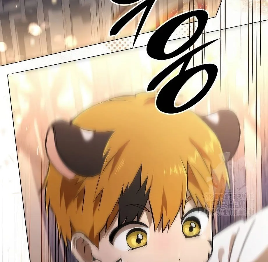 Shinsu Kindergarten ผมกลายเป็นผู้อำนวยการ โรงเรียนอนุบาลเทพอสูรซะงั้น ตอนที่ 5 หน้า 156