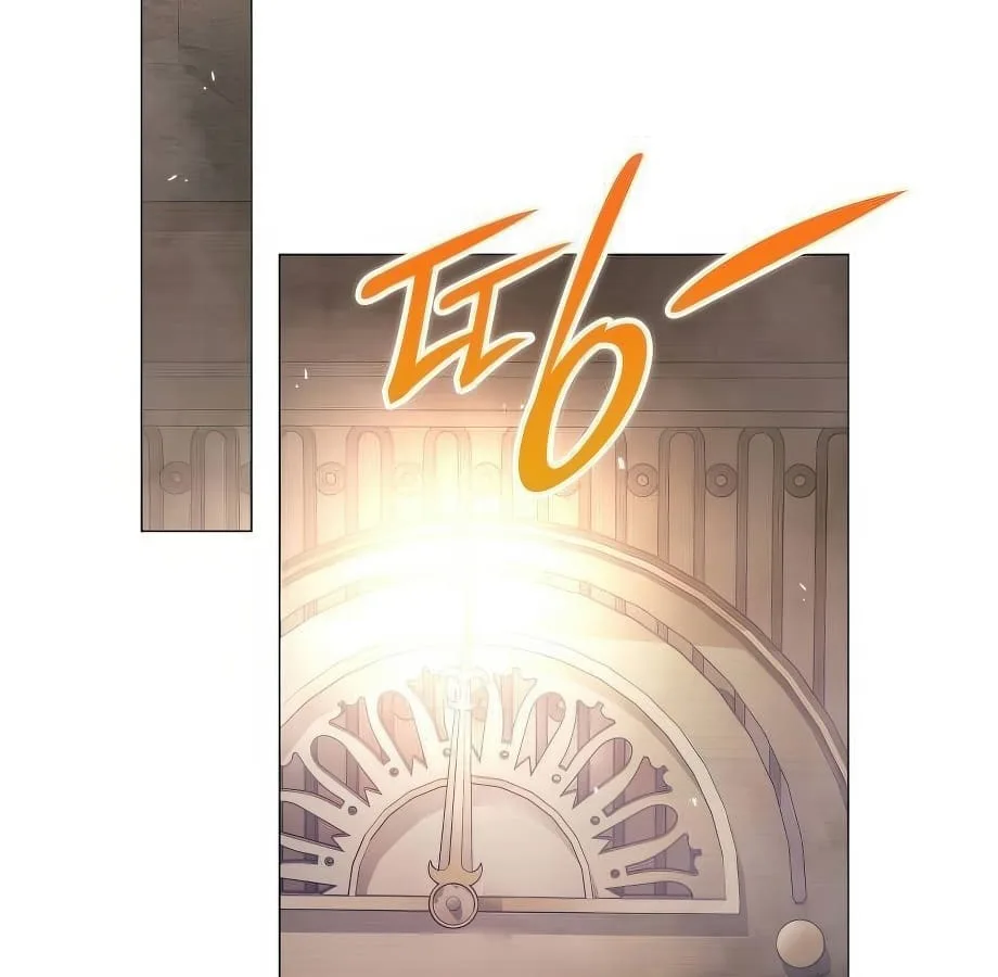 Shinsu Kindergarten ผมกลายเป็นผู้อำนวยการ โรงเรียนอนุบาลเทพอสูรซะงั้น ตอนที่ 5 หน้า 167