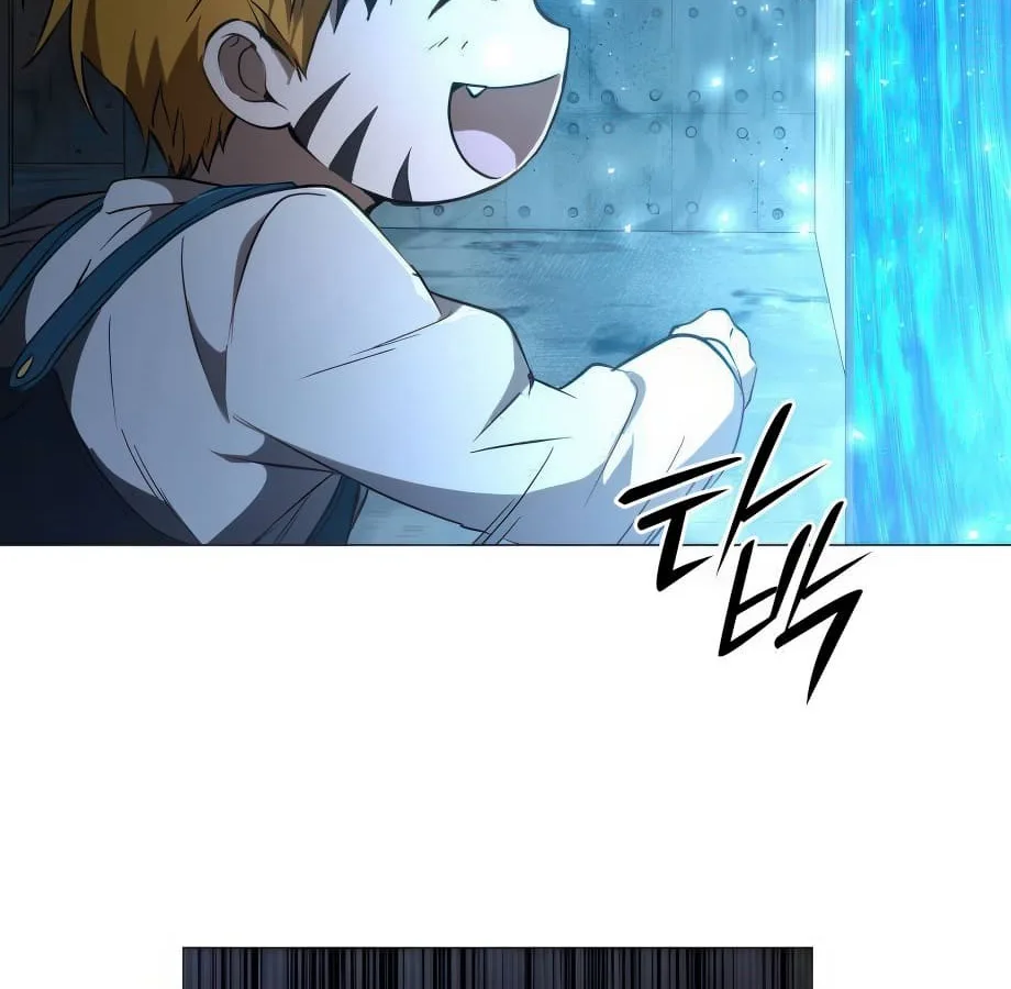Shinsu Kindergarten ผมกลายเป็นผู้อำนวยการ โรงเรียนอนุบาลเทพอสูรซะงั้น ตอนที่ 5 หน้า 210