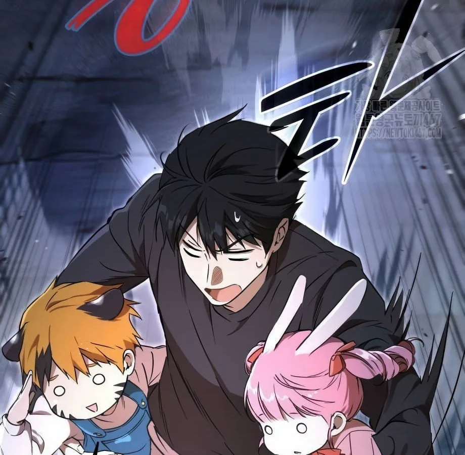 Shinsu Kindergarten ผมกลายเป็นผู้อำนวยการ โรงเรียนอนุบาลเทพอสูรซะงั้น ตอนที่ 5 หน้า 269
