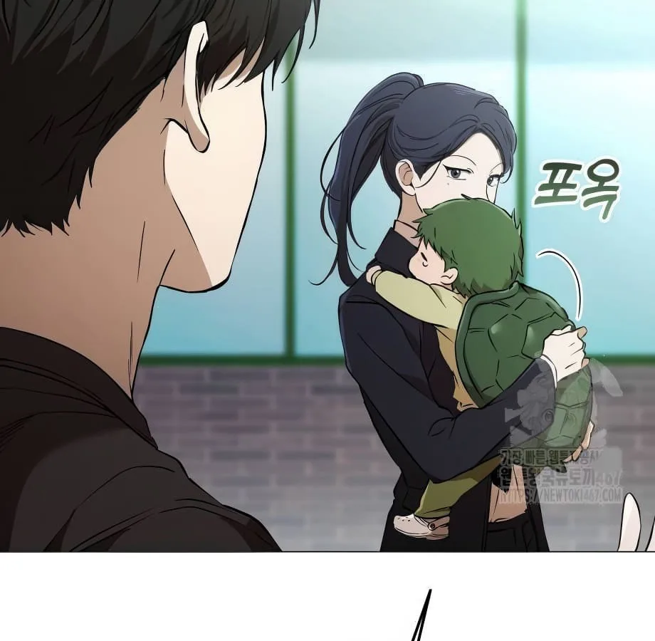 Shinsu Kindergarten ผมกลายเป็นผู้อำนวยการ โรงเรียนอนุบาลเทพอสูรซะงั้น ตอนที่ 5 หน้า 52