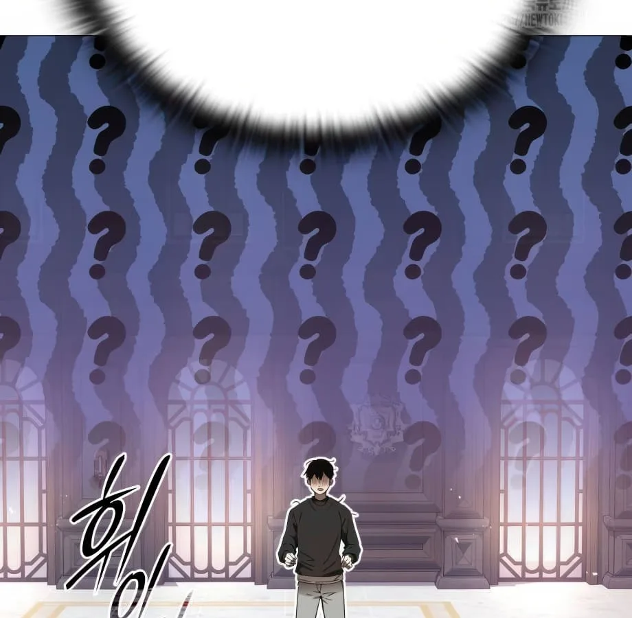 Shinsu Kindergarten ผมกลายเป็นผู้อำนวยการ โรงเรียนอนุบาลเทพอสูรซะงั้น ตอนที่ 5 หน้า 77