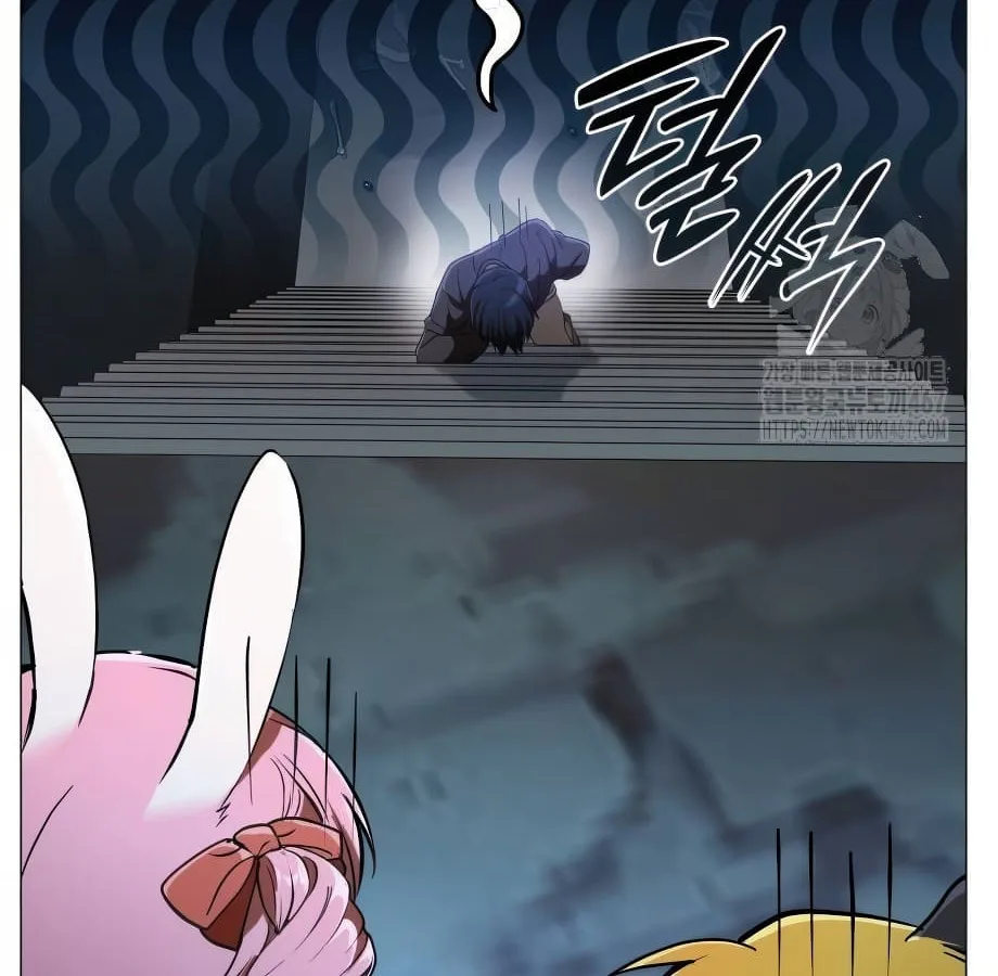Shinsu Kindergarten ผมกลายเป็นผู้อำนวยการ โรงเรียนอนุบาลเทพอสูรซะงั้น ตอนที่ 6 หน้า 104