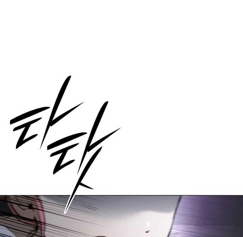 Shinsu Kindergarten ผมกลายเป็นผู้อำนวยการ โรงเรียนอนุบาลเทพอสูรซะงั้น ตอนที่ 6 หน้า 109