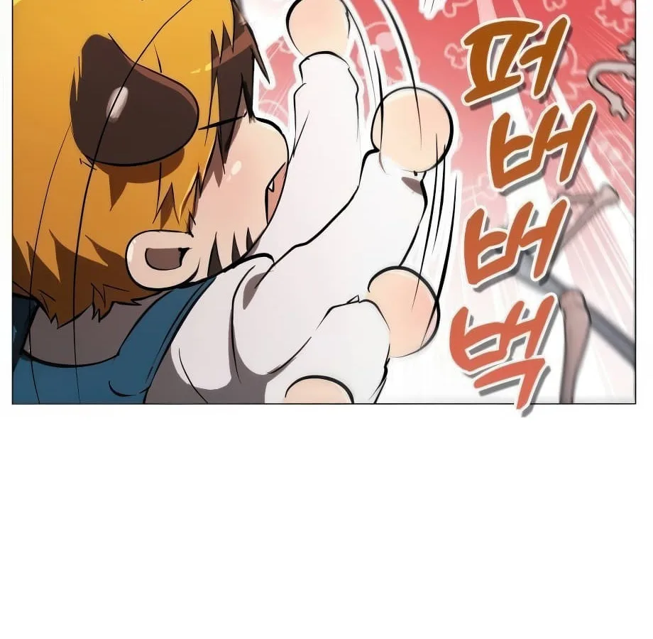 Shinsu Kindergarten ผมกลายเป็นผู้อำนวยการ โรงเรียนอนุบาลเทพอสูรซะงั้น ตอนที่ 6 หน้า 129