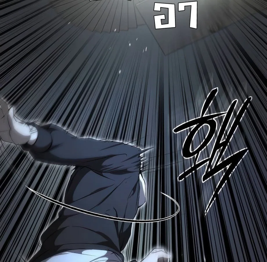 Shinsu Kindergarten ผมกลายเป็นผู้อำนวยการ โรงเรียนอนุบาลเทพอสูรซะงั้น ตอนที่ 6 หน้า 217