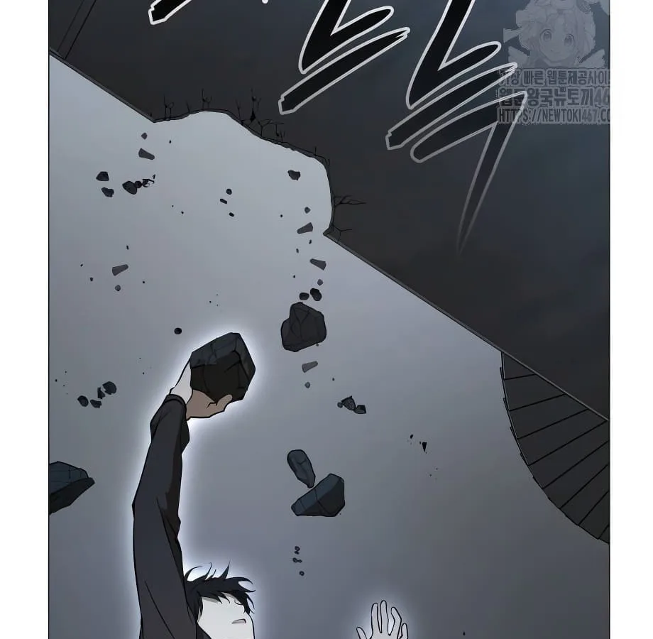 Shinsu Kindergarten ผมกลายเป็นผู้อำนวยการ โรงเรียนอนุบาลเทพอสูรซะงั้น ตอนที่ 6 หน้า 233
