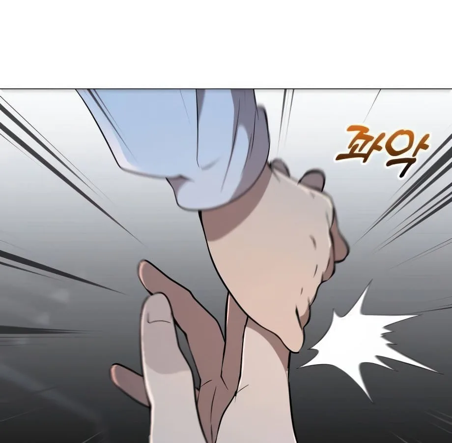 Shinsu Kindergarten ผมกลายเป็นผู้อำนวยการ โรงเรียนอนุบาลเทพอสูรซะงั้น ตอนที่ 6 หน้า 253