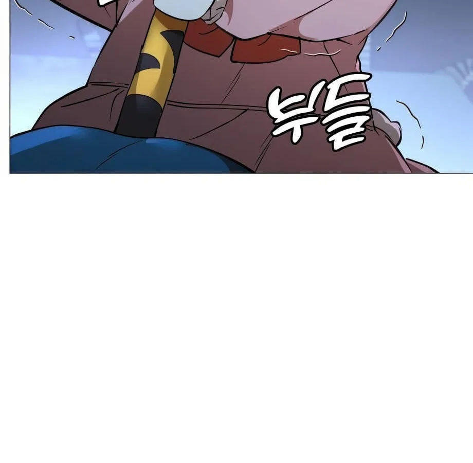 Shinsu Kindergarten ผมกลายเป็นผู้อำนวยการ โรงเรียนอนุบาลเทพอสูรซะงั้น ตอนที่ 6 หน้า 259