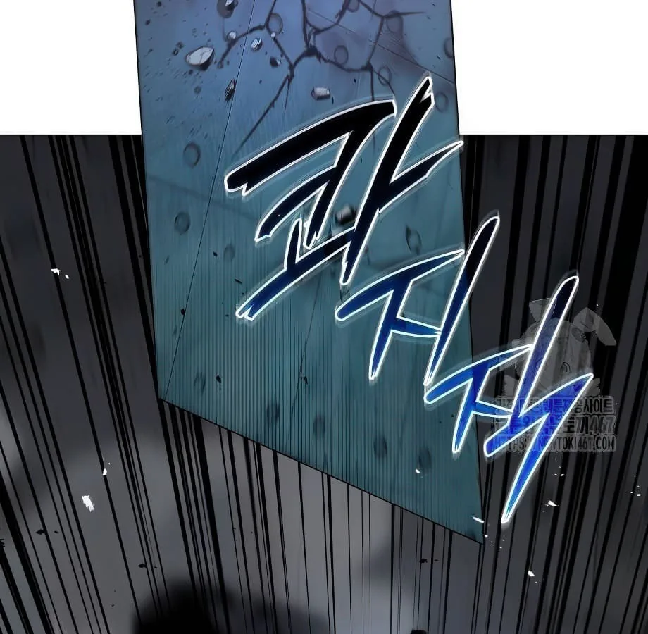 Shinsu Kindergarten ผมกลายเป็นผู้อำนวยการ โรงเรียนอนุบาลเทพอสูรซะงั้น ตอนที่ 6 หน้า 6