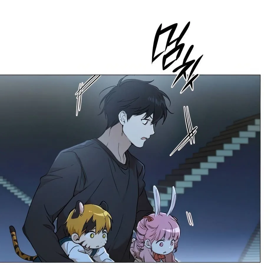 Shinsu Kindergarten ผมกลายเป็นผู้อำนวยการ โรงเรียนอนุบาลเทพอสูรซะงั้น ตอนที่ 6 หน้า 74