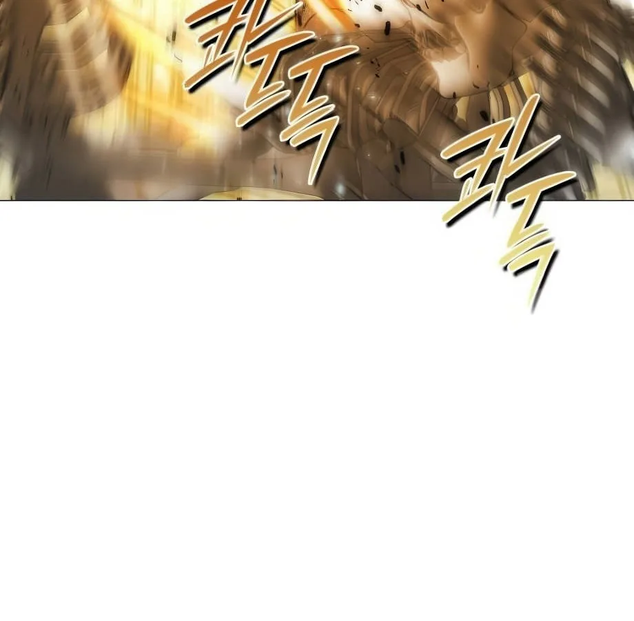 Shinsu Kindergarten ผมกลายเป็นผู้อำนวยการ โรงเรียนอนุบาลเทพอสูรซะงั้น ตอนที่ 6 หน้า 87
