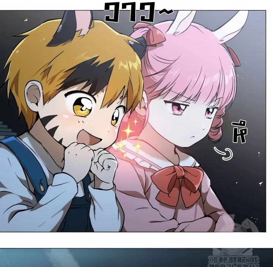 Shinsu Kindergarten ผมกลายเป็นผู้อำนวยการ โรงเรียนอนุบาลเทพอสูรซะงั้น ตอนที่ 6 หน้า 89