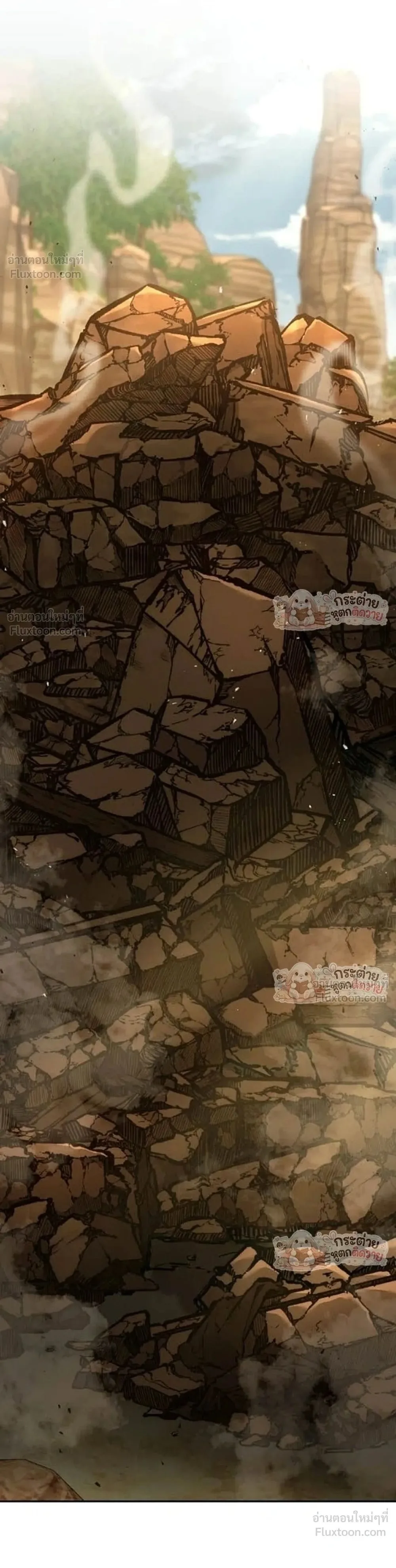 Shinsu Kindergarten ผมกลายเป็นผู้อำนวยการ โรงเรียนอนุบาลเทพอสูรซะงั้น ตอนที่ 67 หน้า 1