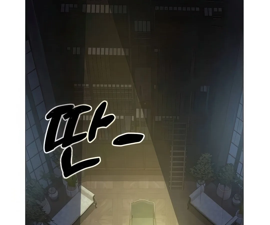 Shinsu Kindergarten ผมกลายเป็นผู้อำนวยการ โรงเรียนอนุบาลเทพอสูรซะงั้น ตอนที่ 7 หน้า 124