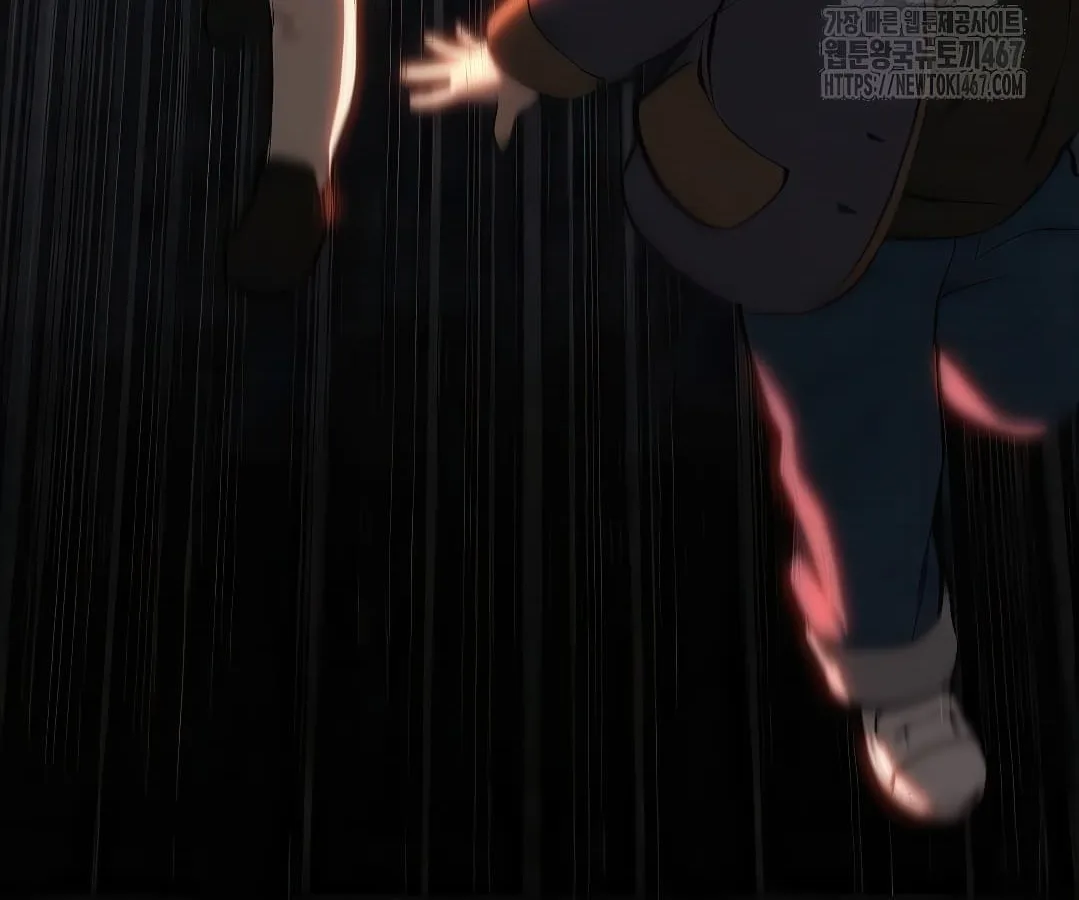 Shinsu Kindergarten ผมกลายเป็นผู้อำนวยการ โรงเรียนอนุบาลเทพอสูรซะงั้น ตอนที่ 7 หน้า 13