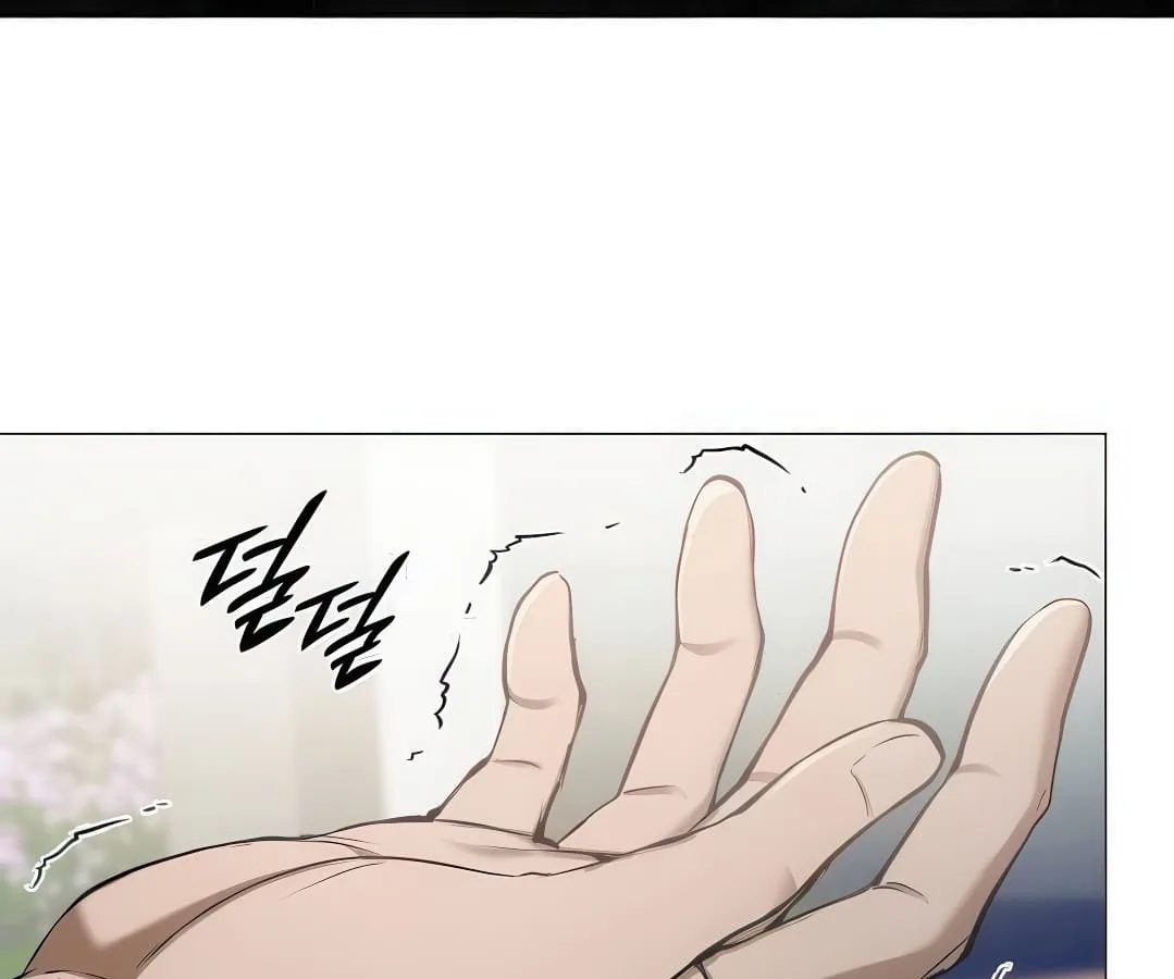 Shinsu Kindergarten ผมกลายเป็นผู้อำนวยการ โรงเรียนอนุบาลเทพอสูรซะงั้น ตอนที่ 7 หน้า 14