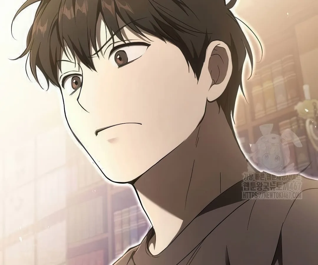 Shinsu Kindergarten ผมกลายเป็นผู้อำนวยการ โรงเรียนอนุบาลเทพอสูรซะงั้น ตอนที่ 7 หน้า 221
