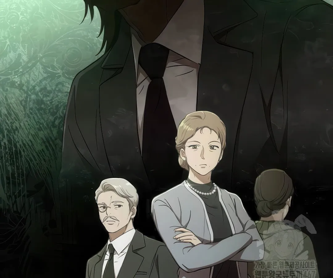 Shinsu Kindergarten ผมกลายเป็นผู้อำนวยการ โรงเรียนอนุบาลเทพอสูรซะงั้น ตอนที่ 7 หน้า 243