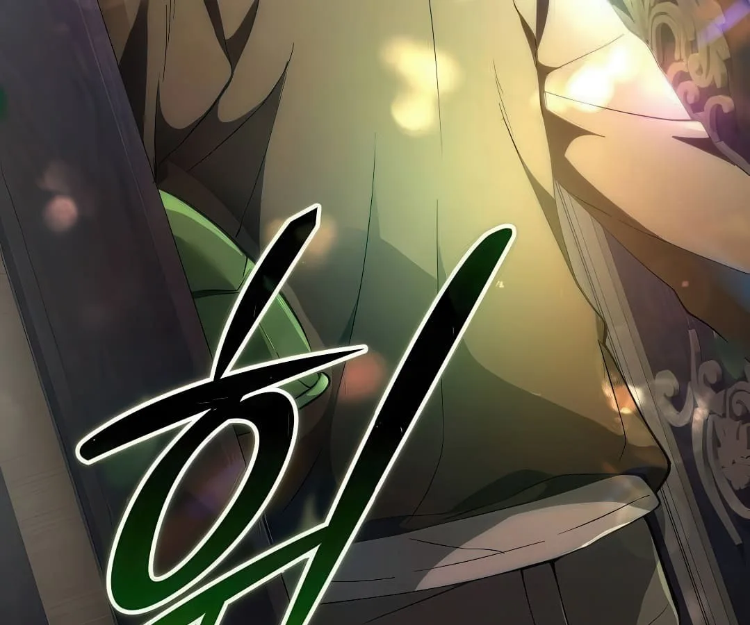 Shinsu Kindergarten ผมกลายเป็นผู้อำนวยการ โรงเรียนอนุบาลเทพอสูรซะงั้น ตอนที่ 7 หน้า 268