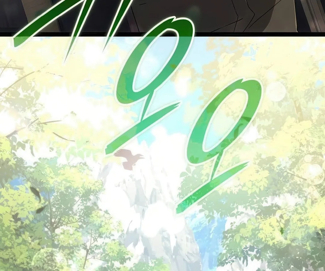 Shinsu Kindergarten ผมกลายเป็นผู้อำนวยการ โรงเรียนอนุบาลเทพอสูรซะงั้น ตอนที่ 7 หน้า 269