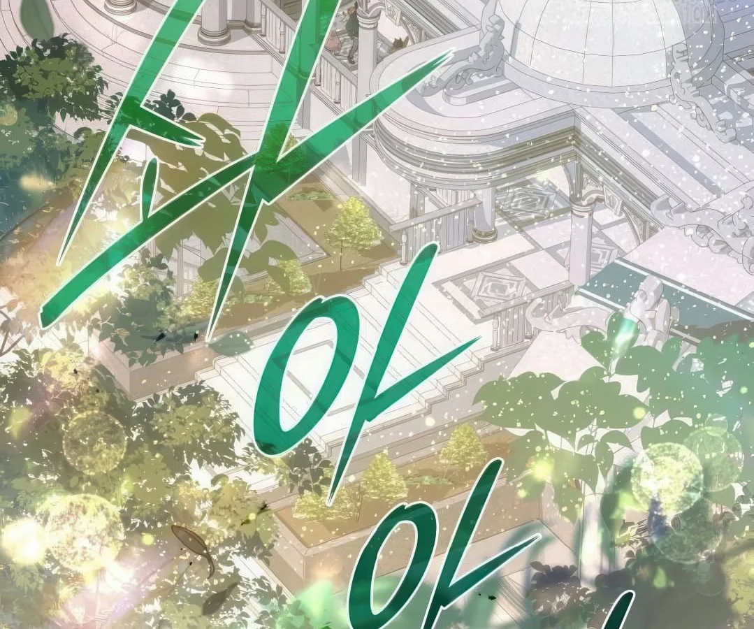 Shinsu Kindergarten ผมกลายเป็นผู้อำนวยการ โรงเรียนอนุบาลเทพอสูรซะงั้น ตอนที่ 7 หน้า 273