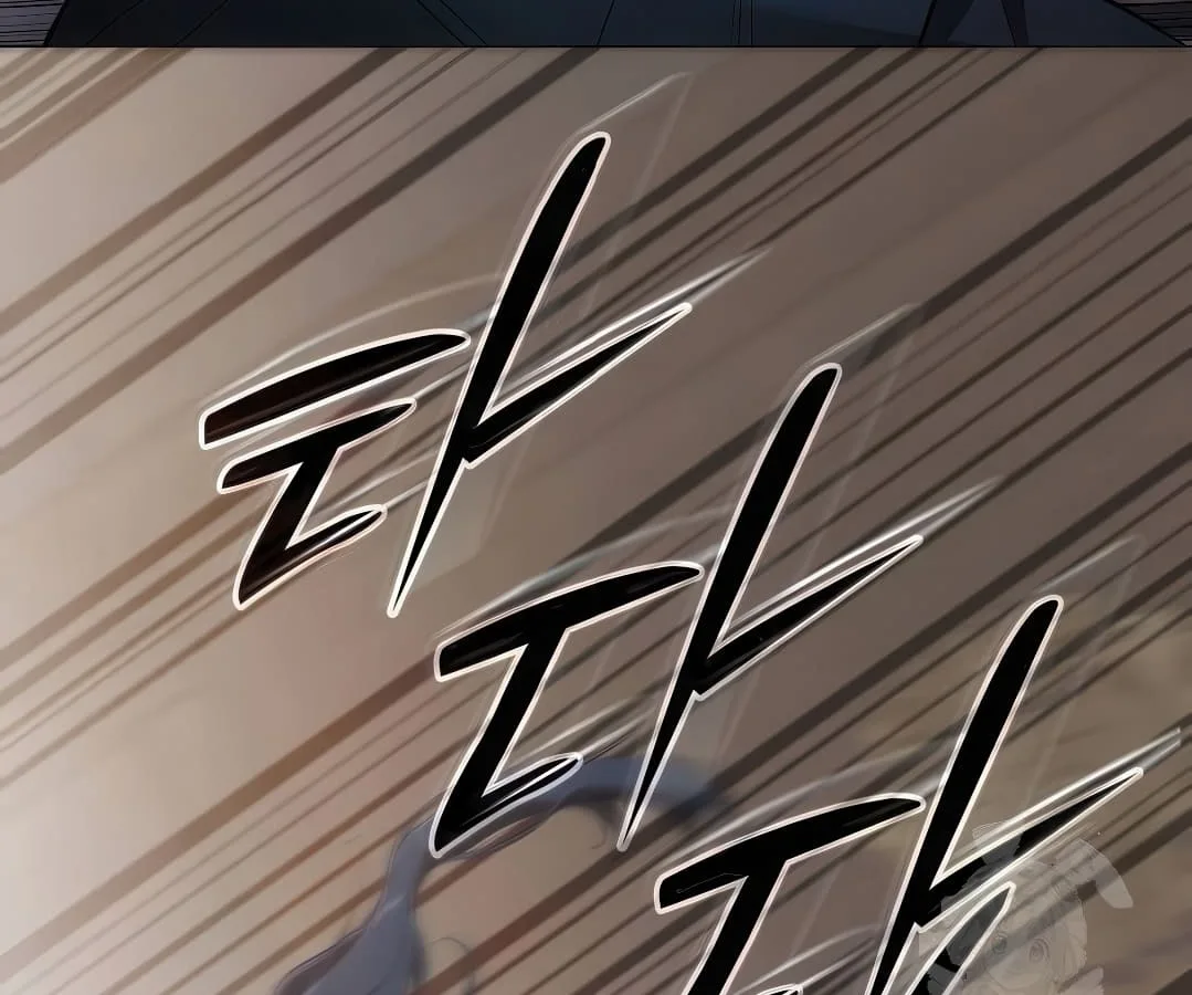 Shinsu Kindergarten ผมกลายเป็นผู้อำนวยการ โรงเรียนอนุบาลเทพอสูรซะงั้น ตอนที่ 7 หน้า 43