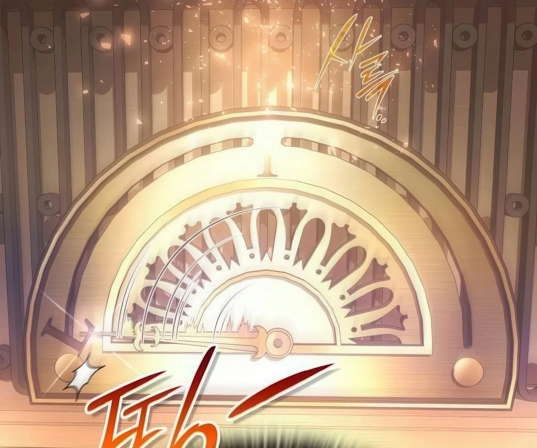 Shinsu Kindergarten ผมกลายเป็นผู้อำนวยการ โรงเรียนอนุบาลเทพอสูรซะงั้น ตอนที่ 7 หน้า 67