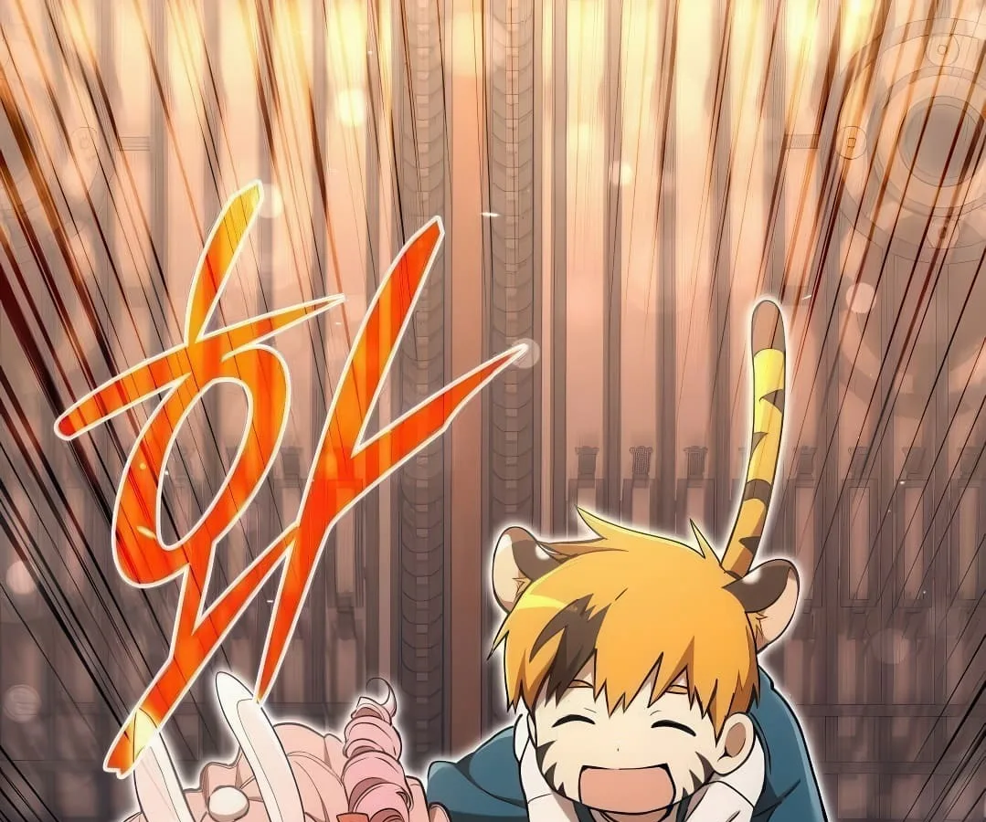 Shinsu Kindergarten ผมกลายเป็นผู้อำนวยการ โรงเรียนอนุบาลเทพอสูรซะงั้น ตอนที่ 7 หน้า 76