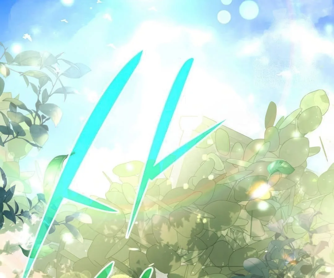 Shinsu Kindergarten ผมกลายเป็นผู้อำนวยการ โรงเรียนอนุบาลเทพอสูรซะงั้น ตอนที่ 8 หน้า 12